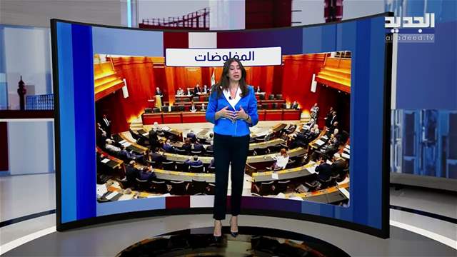 المشهد السياسي  على توقيت الانتخابات الاسرائيلية.. كل الخيارات مفتوحة!