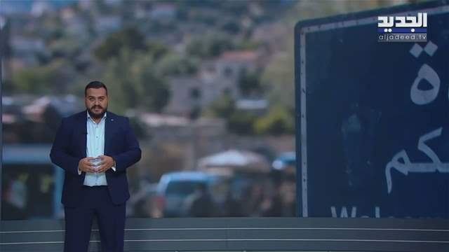 تقارير إخبارية