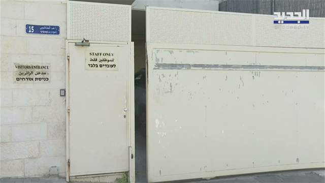 تقارير إخبارية