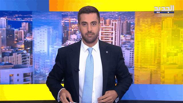 موجز 09-10-2026