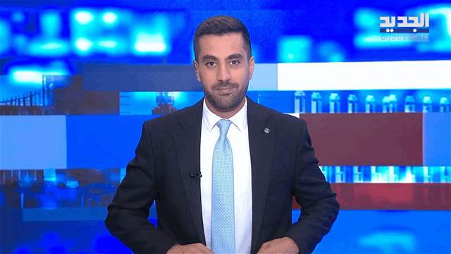موجز الساعة 12:00