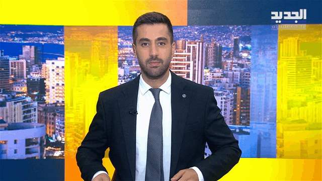 موجز الساعة 10:30 صباحاً