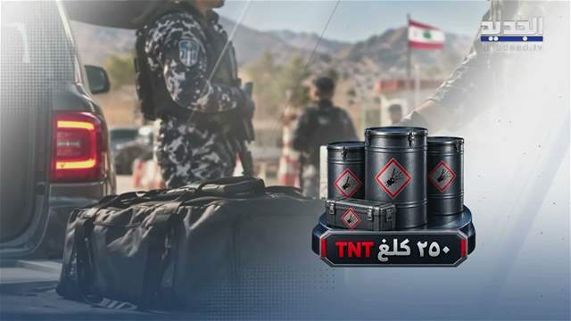 تقارير إخبارية