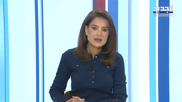 Morning News 11-10-2026 