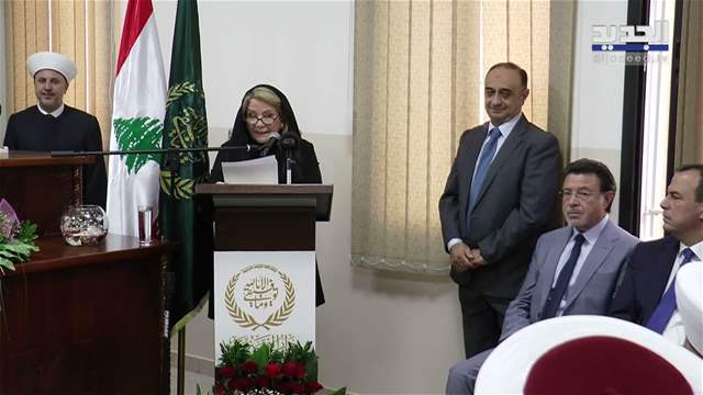 The Grand Mufti Inaugurates the Sunni Sharia Court in Halba
