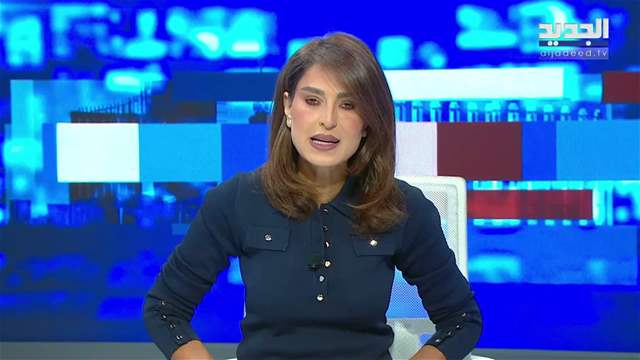 12:00 PM News Brief