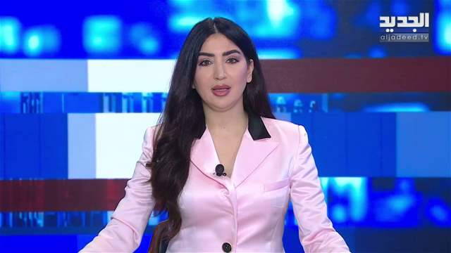 News Brief 05:30 PM