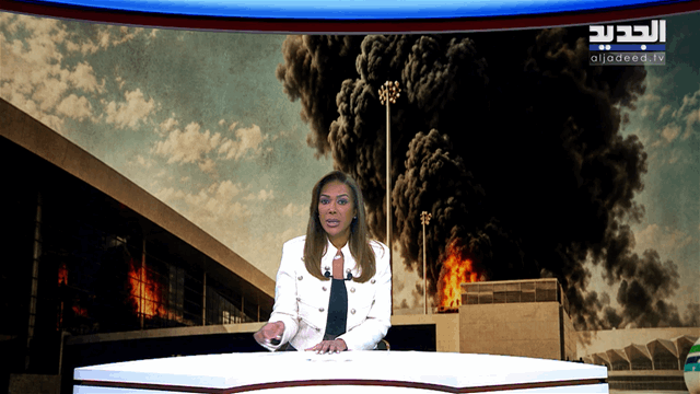 Evening News Bulletin