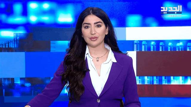 News Brief 05:30 PM
