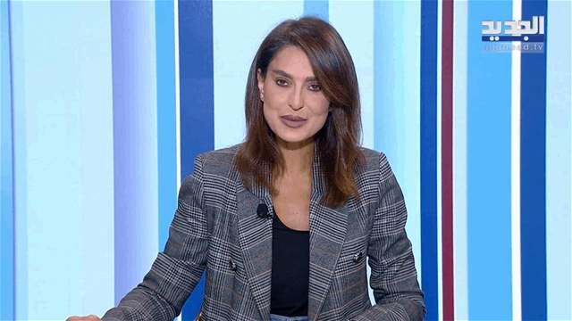 Midday News Bulletin