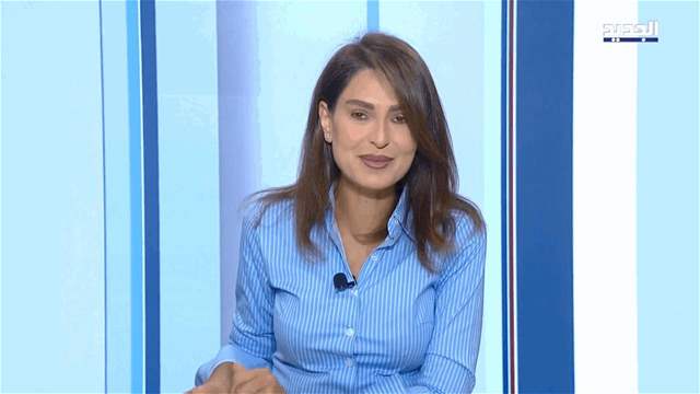 نشرة الأخبار الصباحية
