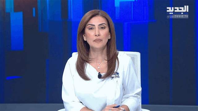 الفيديو الكامل