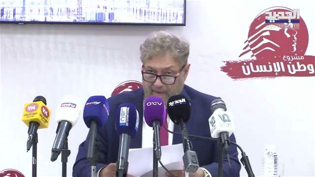 تقارير إخبارية