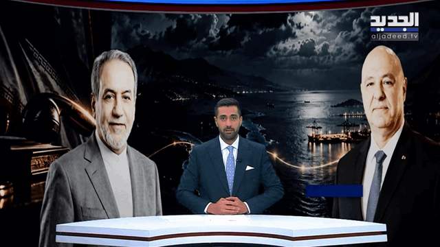 الفيديو الكامل