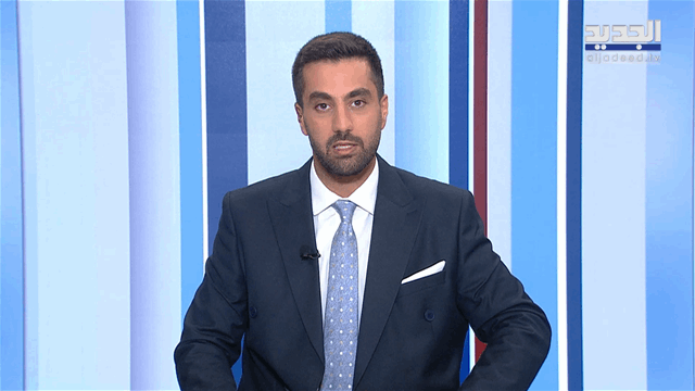 نشرة الأخبار الليلية