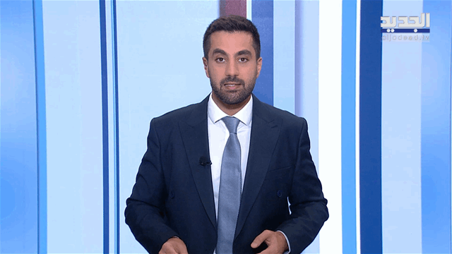 نشرة الأخبار الصباحية