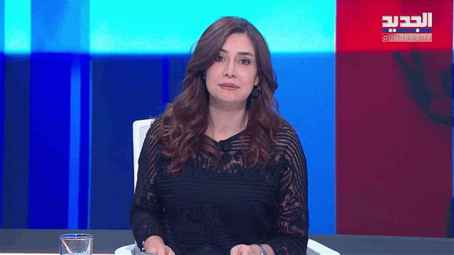 هنا بيروت