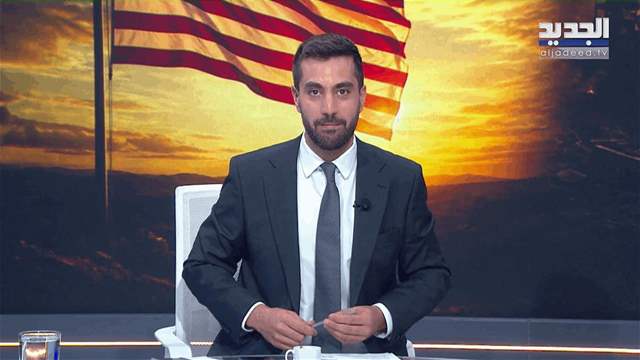 هنا بيروت