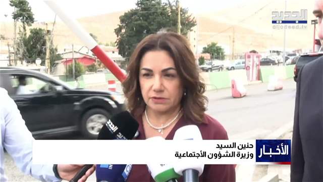 News Reports