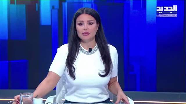 الفيديو الكامل