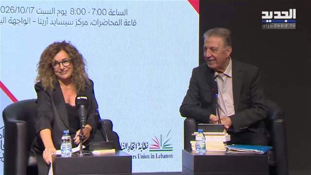 تقارير إخبارية