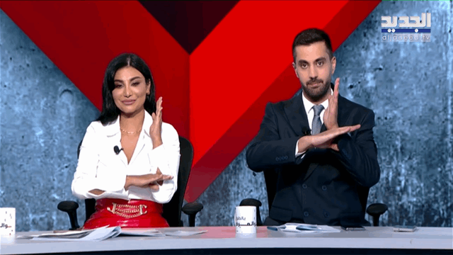 الفيديو الكامل