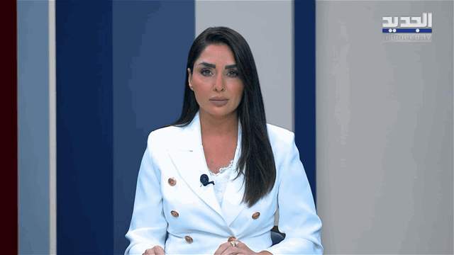 Evening News Bulletin
