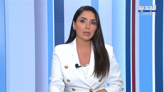 Nightly News Bulletin