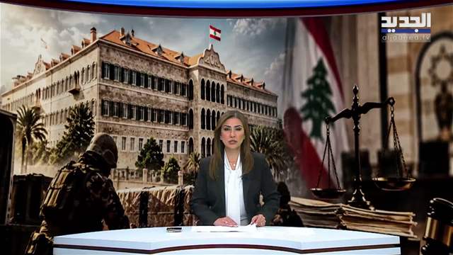 مقدمة النشرة المسائية 21-10-2026