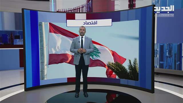 تقارير إخبارية