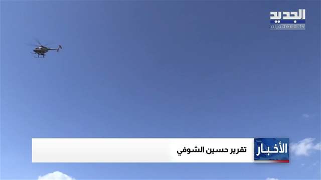 تقارير إخبارية