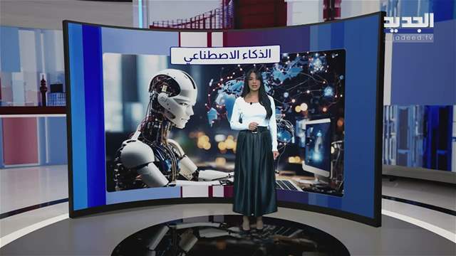تقارير إخبارية