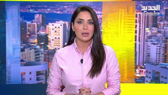 موجز الساعة 10:30 صباحاً