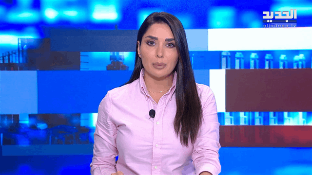 موجز الساعة 12:00