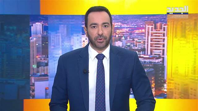 موجز الساعة 10:30 صباحاً