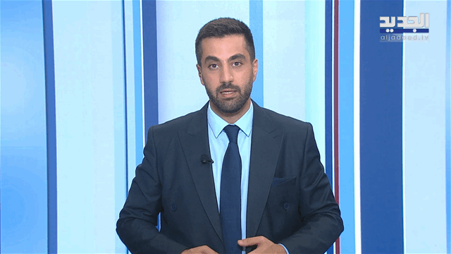 نشرة الأخبار الليلية