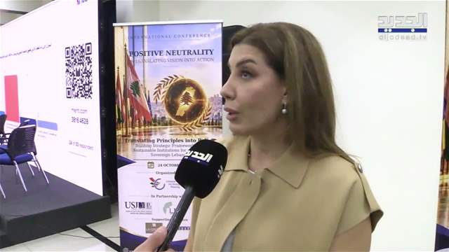Positive neutrality: A Lebanese option to keep the spectre of war at bay