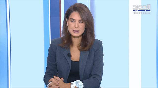 نشرة الأخبار الصباحية