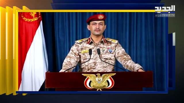 موجز الساعة 10:30 صباحاً