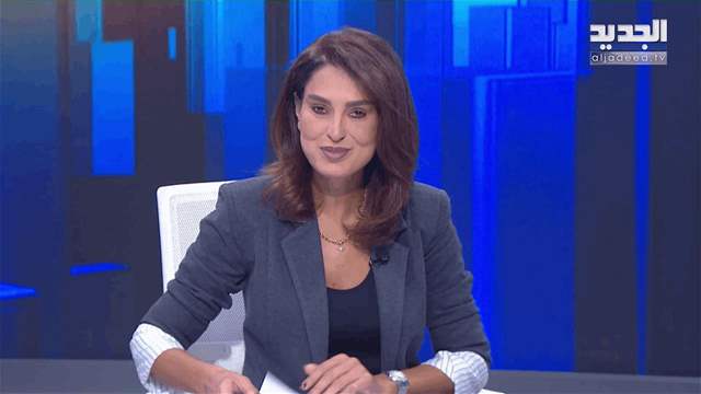 الحدث