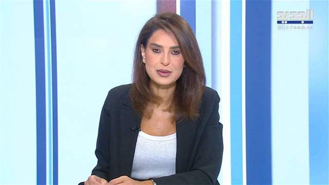 موجز الساعة 12:00