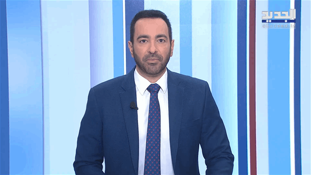 نشرة الأخبار الصباحية