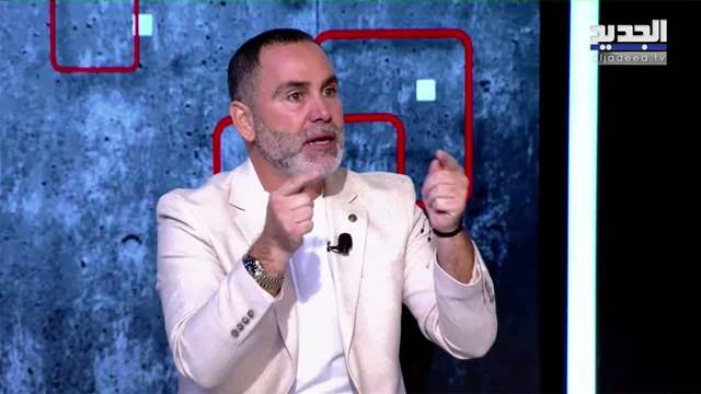 الفيديو الكامل