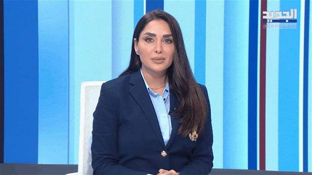 Midday News Bulletin