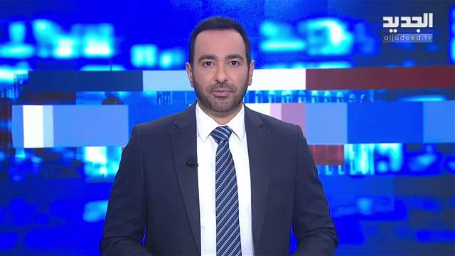 12:00 PM News Brief
