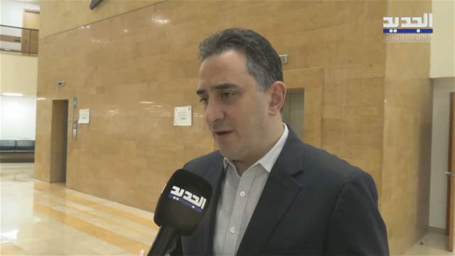 Israeli Elections Through the Eyes of Lebanese MPs