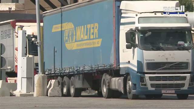Economic Scene | The Closure of the Nassib Border Crossing Disrupts Lebanese Exports