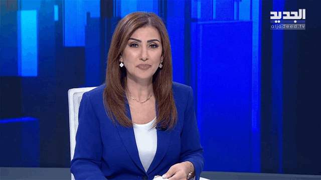 الفيديو الكامل
