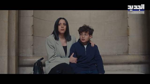 لام شمسية