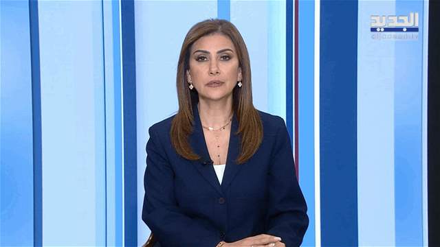 نشرة 29-10-2026